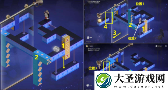 崩坏星穹铁道稚子的梦梦境迷钟全收集攻略