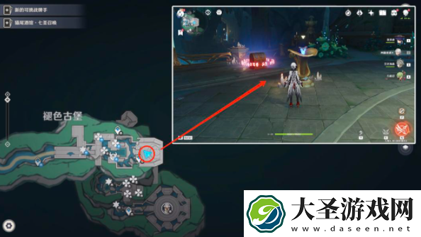 原神墙上的奥德赛成就攻略