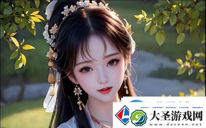 善良的儿媳妇中字头歌词