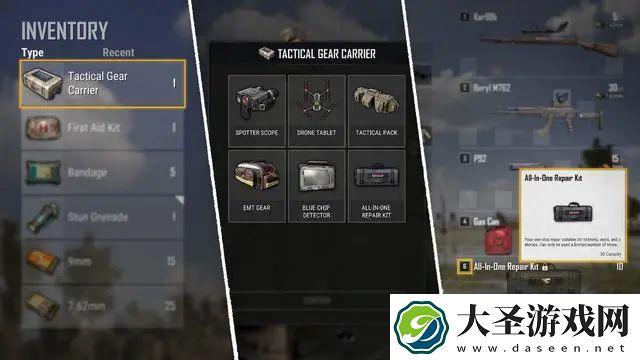 绝地求生6.14更新内容公告