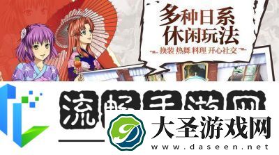 空之轨迹手游武斗家职业玩法及攻略介绍