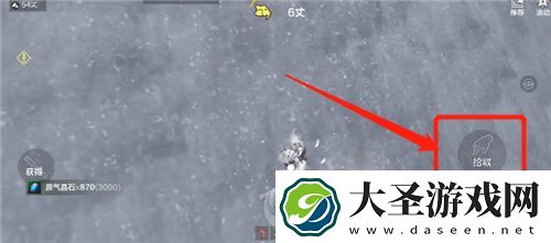 妄想山海轩辕剑升级方法