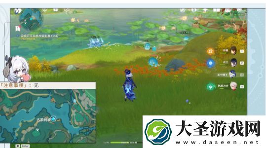 原神沉玉谷四景成就攻略