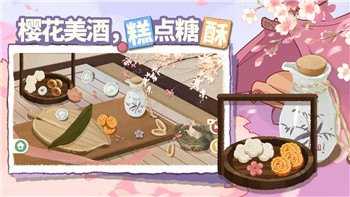 神将三国开局能抽到什么英雄