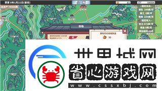 灵魂潮汐预约礼包怎么领