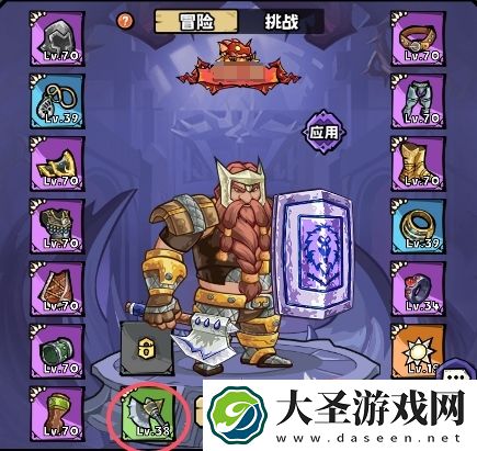 英雄冒险团战士强度解析