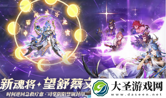 5v5英雄对战游戏有哪些 2025有趣的5v5对战手游下载分享