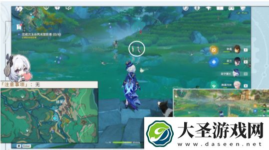 原神沉玉谷四景成就攻略