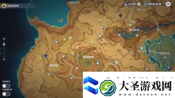 魔兽世界7.1克劳德舒斯位置攻略