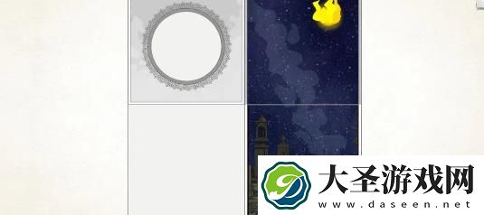 画中世界第六关怎么玩