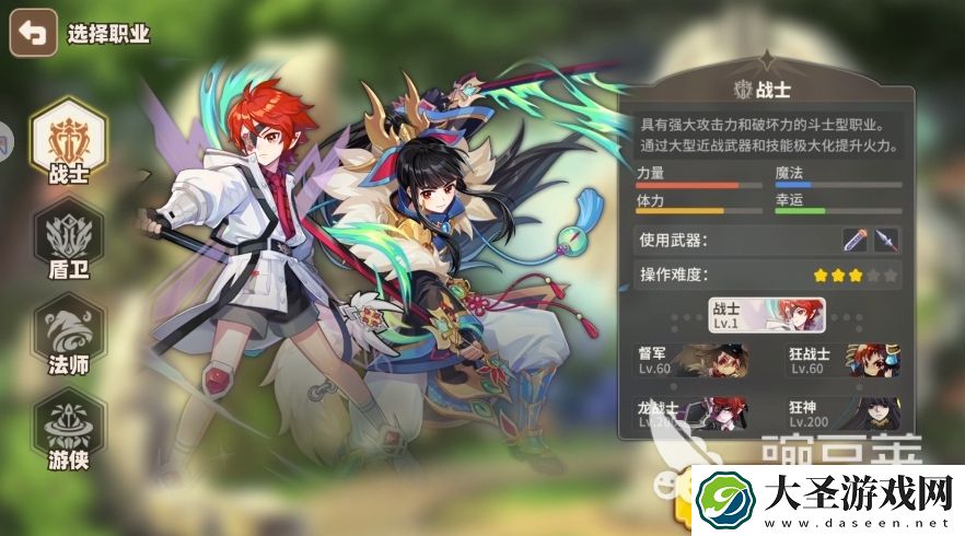 彩虹橙0氪玩什么