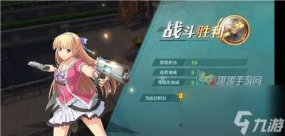 空之轨迹手游武斗家职业玩法及攻略介绍