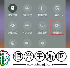 微信录视频如何不中断背景音乐播放