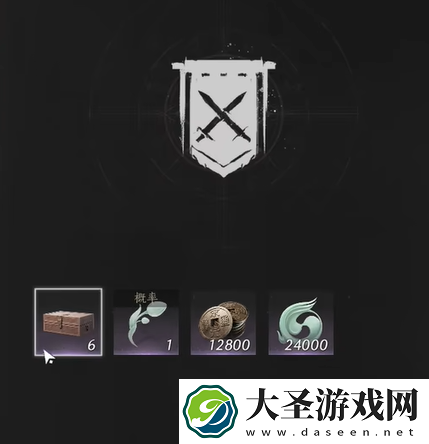 燕云十六声侠境奖励有哪些