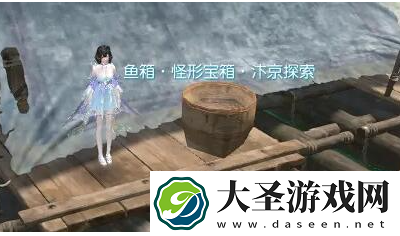 逆水寒手游说英雄卡细还是你细怎么获得