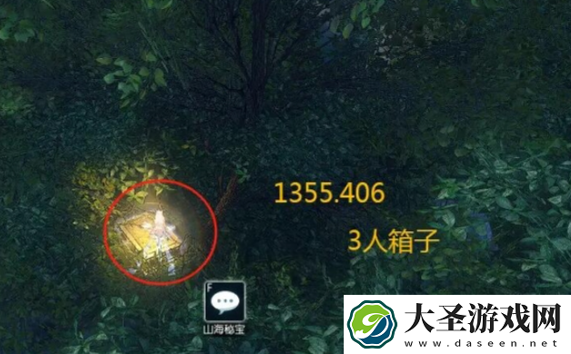 逆水寒手游山海30赛季金箱在哪