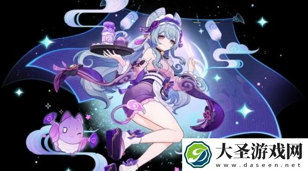 原神5.4前瞻直播什么时候开启