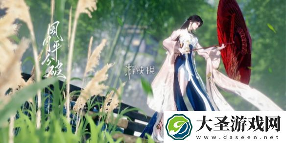 逆水寒手游说英雄卡细还是你细怎么获得