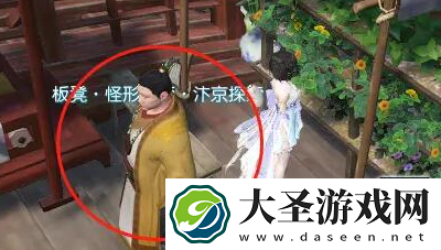 逆水寒手游说英雄卡细还是你细怎么获得