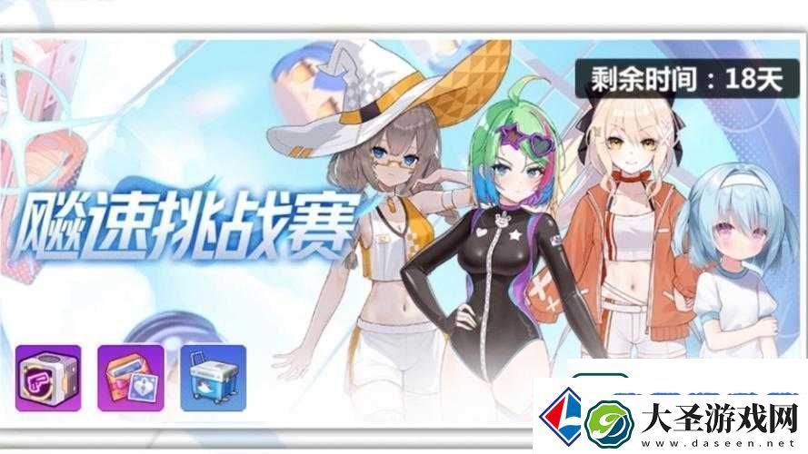 崩坏学园2社团玩法全攻略！爆肝整理5大必看技巧秒变大佬