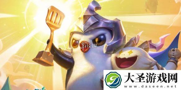 金铲铲之战福星怎么收菜