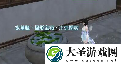 逆水寒手游说英雄卡细还是你细怎么获得
