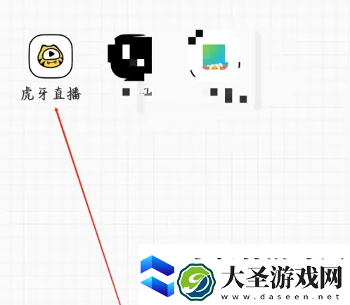 虎牙直播app如何查看主播收入