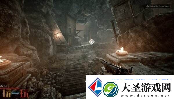 灵魂射手