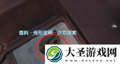 逆水寒手游说英雄卡细还是你细怎么获得