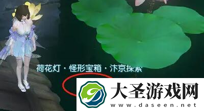 逆水寒手游说英雄卡细还是你细怎么获得