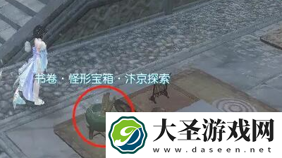 逆水寒手游说英雄卡细还是你细怎么获得