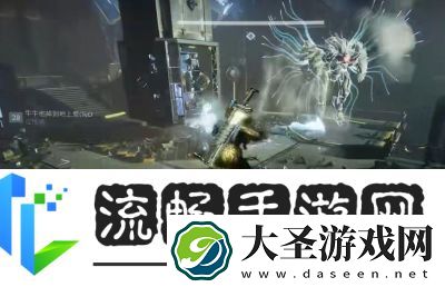 命运2新地牢