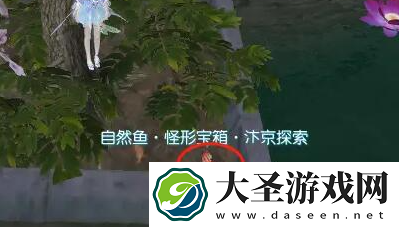 逆水寒手游说英雄卡细还是你细怎么获得
