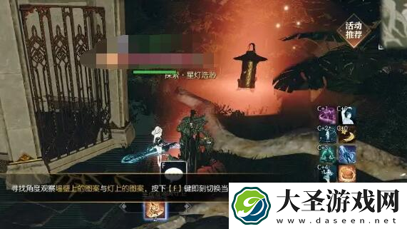 逆水寒手游说英雄卡星灯浩渺怎么获得