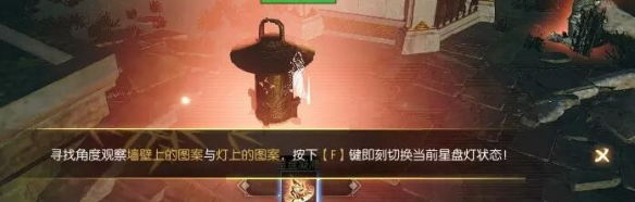 逆水寒手游说英雄卡星灯浩渺怎么获得