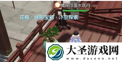 逆水寒手游说英雄卡细还是你细怎么获得