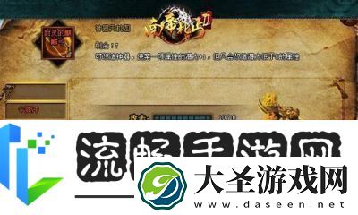 天机变化中的智者——鲁肃策略解析