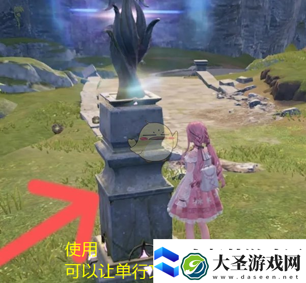 无限暖暖搭配师协会纪念旧址激活攻略揭秘