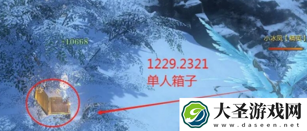 逆水寒手游山海30赛季金箱在哪