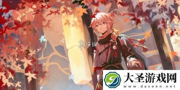 原神5.4活动有哪些
