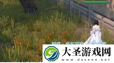 逆水寒手游说英雄卡细还是你细怎么获得
