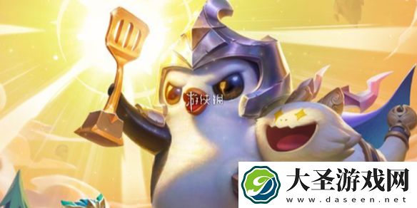 金铲铲之战福星五费卡英雄有哪些