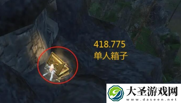 逆水寒手游山海30赛季金箱在哪