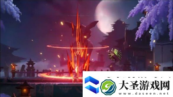 双厨狂喜!苍翼