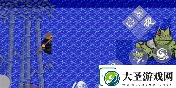 黑神话像素版第二章隐藏boss位置攻略