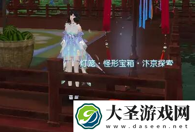 逆水寒手游说英雄卡细还是你细怎么获得