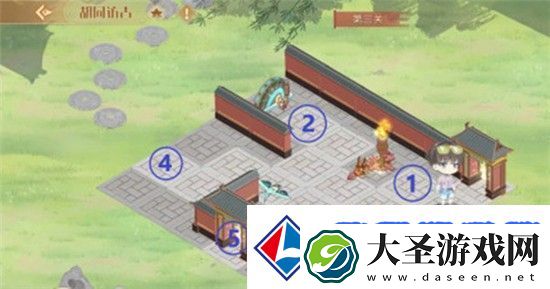 食物语胡同访古第七关怎么过