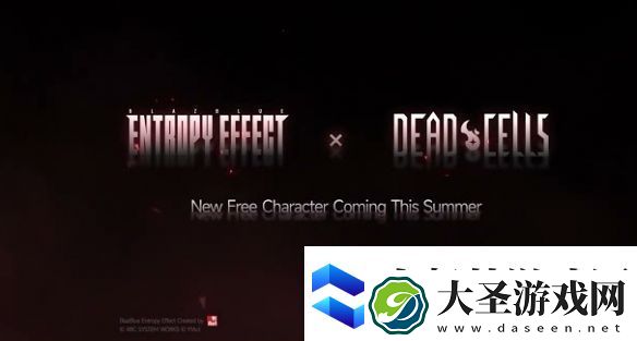 双厨狂喜!苍翼