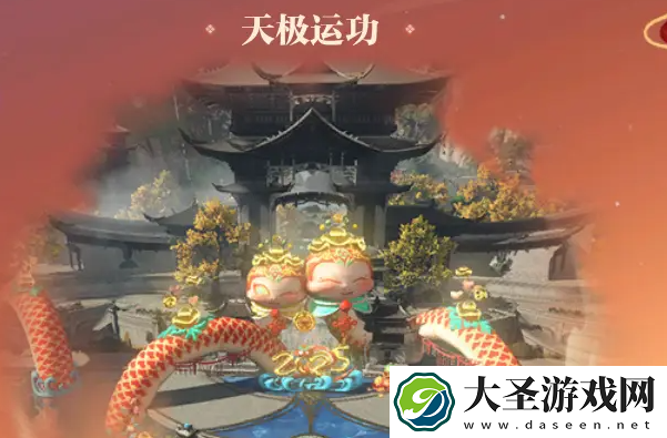 逆水寒手游说英雄卡气运丹田怎么获得