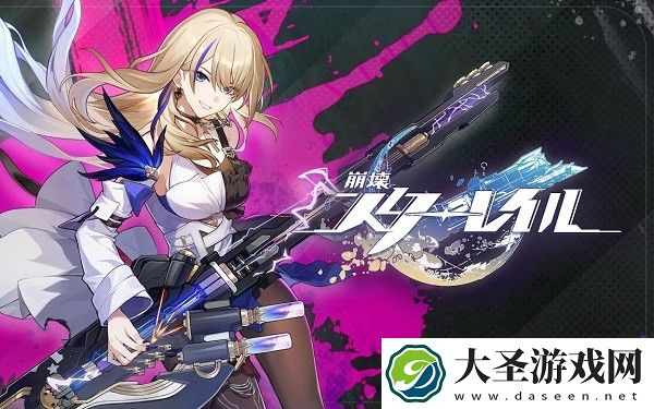 崩坏星穹铁道物理系角色阵容要怎么搭配
